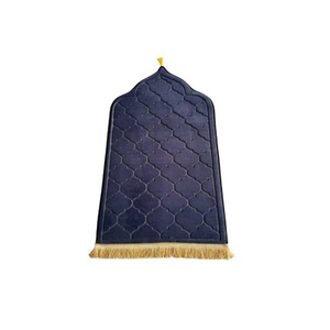 厚舒适的穆斯林祈祷垫伊斯兰地毯<span class=keywords><strong>Janamaz</strong></span> sajadah Namaz secade - Product Image 5