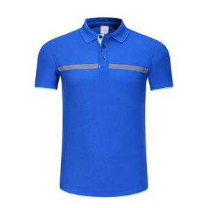 Polo de Golf para hombre de punto de seda de hielo transpirable fino de verano a la moda, Polo informal holgado de media manga de punto para hombre - Product Image 1