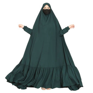Ropa musulmana tradicional de primera calidad, Colección musulmana de manga larga, Abaya, holgado/gran tamaño, con volante de plumón largo - Product Image 5