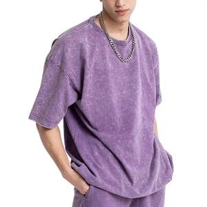 Custom Breathable Distressed Sun Faded <b>Hoodie</b> 100% Cotton Material Heavyweight Acid Wash French Terry Sun Faded <b>Hoodie</b> - Product Image 2