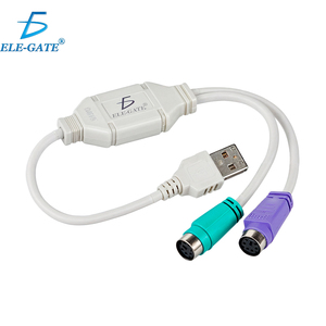 USB Male to PS/2 Female <b>Adapter</b> Converter Brand New PC Material <b>Plug</b>-in Connect for Laptop Direct Current Output - Product Image 1