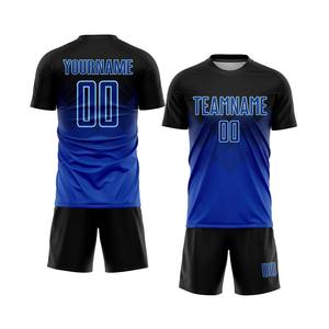 Uniforme de Fútbol Personalizado con Sublimación, Mangas Cortas, 100% Poliéster, Servicio de Personalización de Tallas y Clasificación - Product Image 4