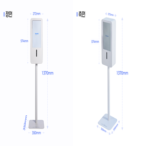 อุปกรณ์ฟิตเนส bodydot ที่มีนวัตกรรมและใช้เทคโนโลยีกล้องและ AI 3D ในการวิเคราะห์ร่างกาย - Product Image 2
