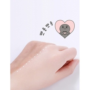 Pour usage corporel - Product Image 2