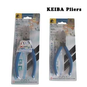 Alicates de Corte de Plástico Boasta Japan de 125 mm/150 mm, 3 Puntas y Cortador de Precisión KEIBA para Joyería, Electrónica y Herramientas de Bricolaje - Product Image 3