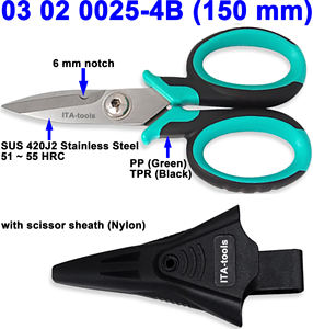 Ciseaux d'électricien multi-usages de 150 mm avec encoche de coupe de fil de 6 mm et gaine en Nylon OEM ODM Taiwan fournisseur outil durable - Product Image 2