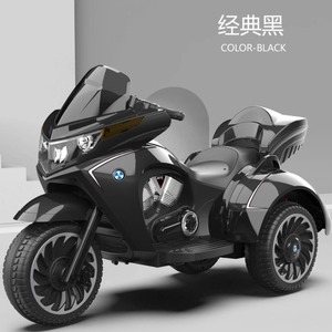 Tricycle électrique rouge et noir pour enfants, jouet en plastique à batterie avec lumières pour jouer en extérieur, adapté aux adultes - Product Image 3