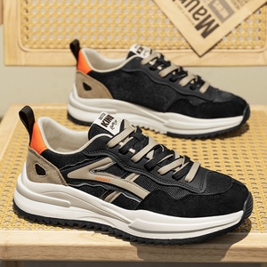 2024 MNV nouveau Design léger respirant supérieur confortable mode baskets hommes sport chaussures décontractées - Product Image 3