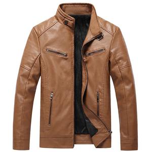 Men's New Trend Slim <b>Leather</b> <b>Jacket</b> with Comfortable Collar Handmade <b>Leather</b> Clothing for Winter <b>Long</b> Length - Product Image 5