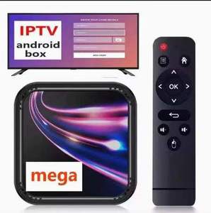 Code <span class=keywords><strong>IPTV</strong></span> Strong-8k Trex-Diamond - <span class=keywords><strong>Liste</strong></span> d'essais gratuits 24h - Panneau de revendeur M3u - Compte avec garantie de 12 mois pour l'Europe, l'Allemagne et l'Italie - Product Image 5