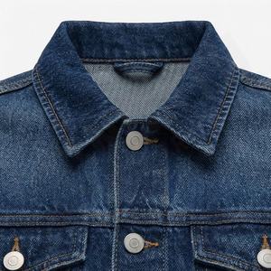 Veste en jean pour femmes, nouvelle, brodée, avec rivets et perles, courte, en denim, tendance, décontractée, streetwear, vêtements d'extérieur, couleur personnalisée - Product Image 4