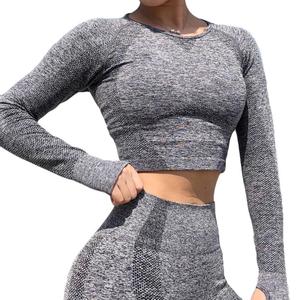 Ensemble 2 pièces-Mode féminine sans couture Gym Wear Women Workout Tracksuit Active Wear Gym Fitness Set - Product Image 4