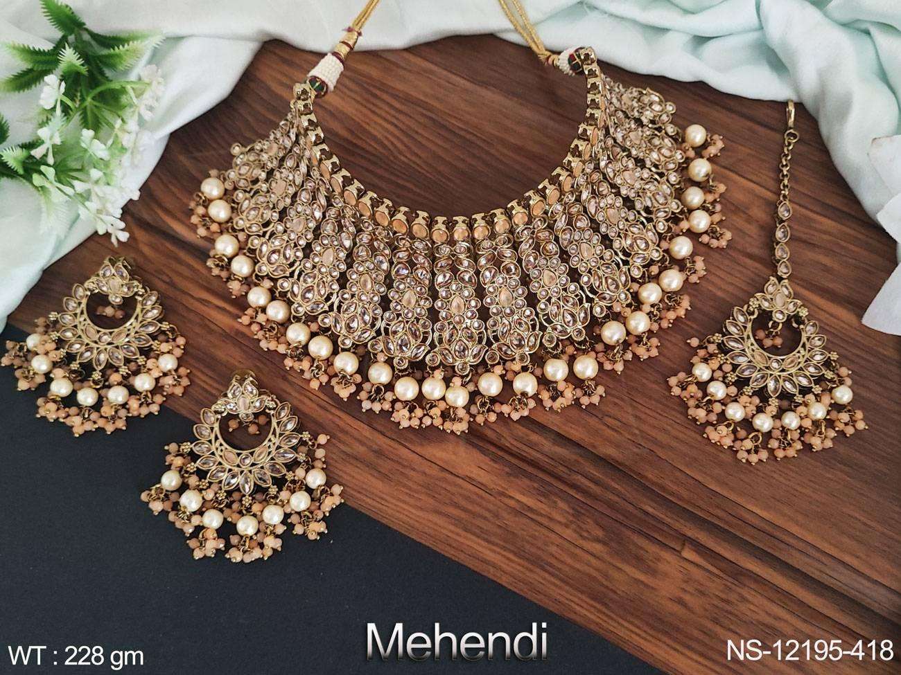 พีชสีพีช