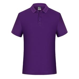 Vente en gros de polo pour homme 220 GSM Coton Interlock Tissu à manches courtes Confortable Fit OEM & ODM Unie Logo personnalisé Usine - Product Image 5