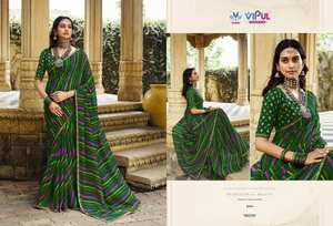 Georgette premium avec motif en mousseline de soie Lehariya Saree Catalogue complet disponible au tarif de gros vêtements décontractés - Product Image 5