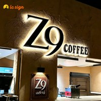 Enseigne lumineuse 3D personnalisée en acier inoxydable doré avec lettres Halo, logo rétroéclairé par LED pour restaurant, café, mur intérieur