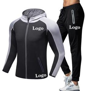Dropshipping Survêtement de jogging pour hommes Survêtement en polyester à fermeture éclair Survêtement de sport pour hommes avec fermeture éclair Survêtement survêtement avec logo personnalisé - Product Image 1