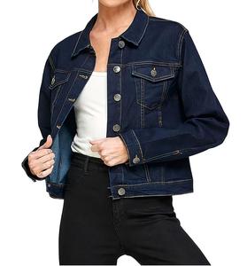 เสื้อแจ็กเก็ตผ้ายีนส์มีฮู้ดสำหรับผู้หญิงแนววินเทจ - Product Image 3