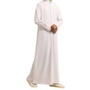 Meilleures ventes, thobe islamique de luxe pour hommes, manches longues, grande taille, pour mariage, prière, célébrations religieuses, événements - Product Image 1