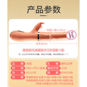 50/ - Product Image 5