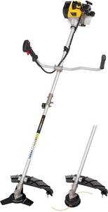 New and Used Backpack and Handheld <b>Brush</b> Cutter with High Performance Petrol Engine for Heavy Duty <b>Vegetation</b> Clearing - Product Image 6