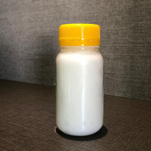 VENDO ACEITE DE PALMA DESODORIZADO BLANQUEADO REINED - Product Image 1