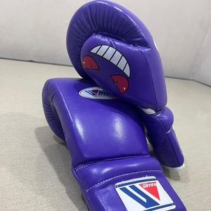 โรงงานผลิตชุดมวยสีม่วงพิมพ์ลายคุณภาพสูงสำหรับผู้ใหญ่ฝึกซ้อม ถุงมือต่อสู้สั่งทำพิเศษ - Product Image 3