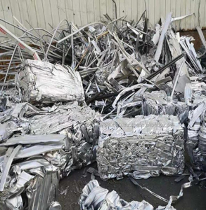 Chatarra de aluminio bronce no secundaria 99.8% al por mayor 6063 / Chatarra de aluminio en alambre / Chatarra de llantas de aleación - Product Image 5