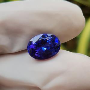 Superbe Tanzanite Bleue Taille Ovale 100% Naturelle 3,76 Carats Qualité Supérieure Facettée Fantaisie Pierre Précieuse Libre Prix de Gros - Product Image 1