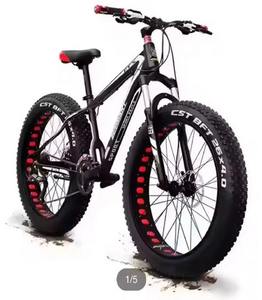 Bicicleta de 20/26 Pulgadas de la Mejor Calidad, 7, 21 y 24 Velocidades, con Neumáticos Gruesos de 4.0 - Product Image 1