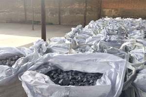 Silicio/Casio/Casi Metálico para Fundición de Hierro y Fabricación de Acero - Product Image 4