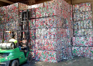 เศษอลูมิเนียมอัลลอยด์ UBC ความบริสุทธิ์สูง 99.99% (กระป๋องเครื่องดื่มใช้แล้ว) สำหรับเครื่องจักรรีไซเคิลอลูมิเนียม 1 ตัน จากออสเตรีย - Product Image 2