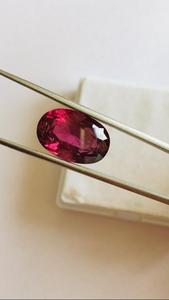 Tourmaline - Product Image 3