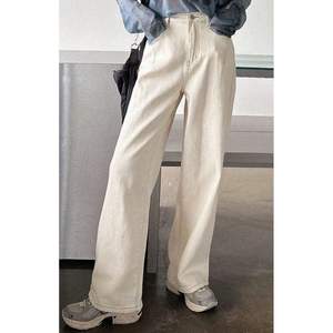 Modern Funky Fashion Luxury <b>Women</b> Wideleg Cream <b>Jeans</b> High Rise Loose Fit Durable Denim Pants Plating Eco-Friendly Street Style - Product Image 5