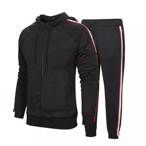 Logotipo personalizado de los hombres trajes de sudor traje de Jogging de lana liso 2 pieza Pantalón deportivo Unisex Jogger para los hombres - Product Image 1