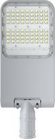 Vente directe d'usine de lampadaires de jardin extérieurs de haute qualité, haute efficacité, 50w 100w 150w 200w