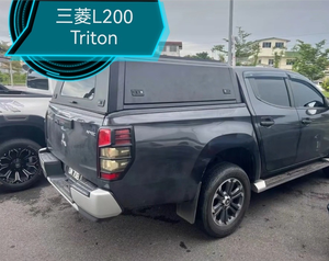 Auvent en aluminium rigide de tailles personnalisées directes d'usine pour Mitsubishi Triton <span class=keywords><strong>L200</strong></span> couvercle de tonneau étanche anti-rouillé - Product Image 2