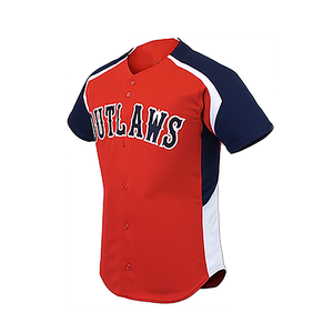 Ensemble uniforme de baseball sportif unisexe 100 % polyester, entièrement personnalisable par sublimation, respirant, antibactérien, protection UV - Product Image 2