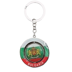 Usine Logo personnalisé métal Spinner porte-clés poivre <span class=keywords><strong>bulgare</strong></span> piment porte-clés Souvenir Bulgarie porte-clés - Product Image 1