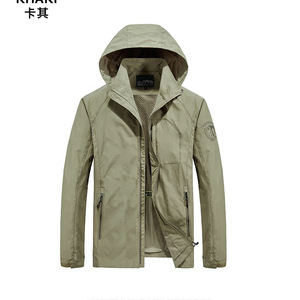 Veste de pluie à capuche légère et imperméable pour hommes, imperméable d'extérieur respirant, coupe-vent, veste de randonnée, vente en gros OEM - Product Image 5