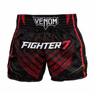 Pantalones Cortos de Boxeo Ligeros Personalizables 2026, de Secado Rápido, Elásticos y Transpirables, para Deportes, BJJ, Kickboxing, Artes Marciales y Entrenamiento - Product Image 6