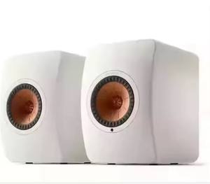 BEST Kef LS50 Wireless II Système de haut-parleurs stéréo sans fil actif - Product Image 2