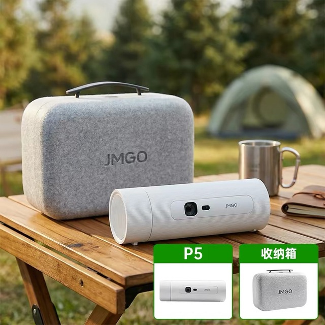 JMGO P5 Mini LED Wireless Portable Projector 1080P DLP 450CVIA Lumens Auto Focus Built-in Battery Rechargeable for Audio 5W*2