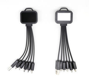 ทั้งหมดในหนึ่งไฟขึ้นโลโก้ชาร์จเร็วที่ชาร์จหลาย6ใน1สายมินิสายพวงกุญแจ USB - Product Image 1