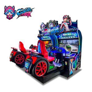 Parque colorido Máquinas de juego de motocicletas populares Máquina de juegos recreativos que funciona con monedas Simulador de coches de carreras para Game Center - Product Image 2