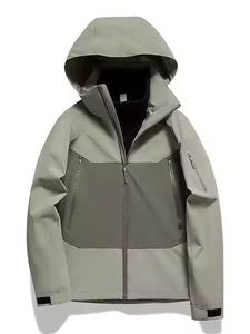 Men's High Street Slim Fit Puffer Jacket Hot Sale Eco-Friendly Knitted Fabric Lightweight Hooded Long <b>Winter</b> Stand XL Size - Product Image 6