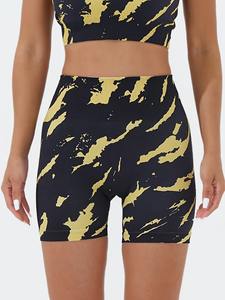 Taille haute sans couture et levage des hanches Short de yoga d'exercice de teinture par cravate - Product Image 2