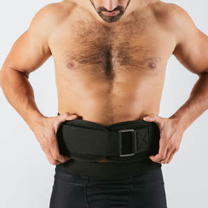 Ceinture de musculation réglable en néoprène avec logo personnalisé - Protection professionnelle, robuste et confortable, haute qualité, nouveau design - Product Image 2