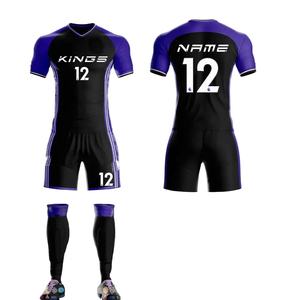 เสื้อเจอร์ซีย์ฟุตบอลของผู้ชายเสื้อเจอร์ซีย์ฟุตบอลสโมสร23/24สั่งทำได้ - Product Image 2