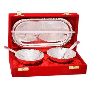 Juego de cuenco y bandeja de metal tradicional con caja de regalo Artículo DE BODA decorativo para uso doméstico y REGALOS FESTIVOS - Product Image 1